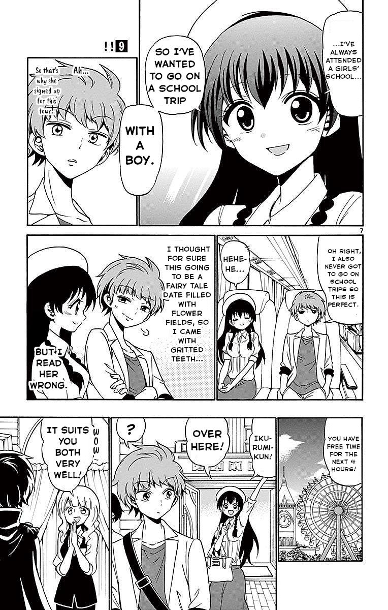 Tenshi to Akuto!! Chap 79 - Next Chap 80