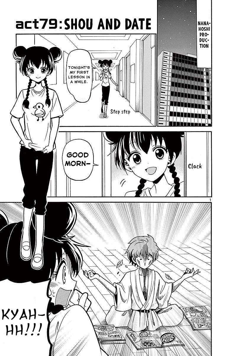 Tenshi to Akuto!! Chap 79 - Next Chap 80