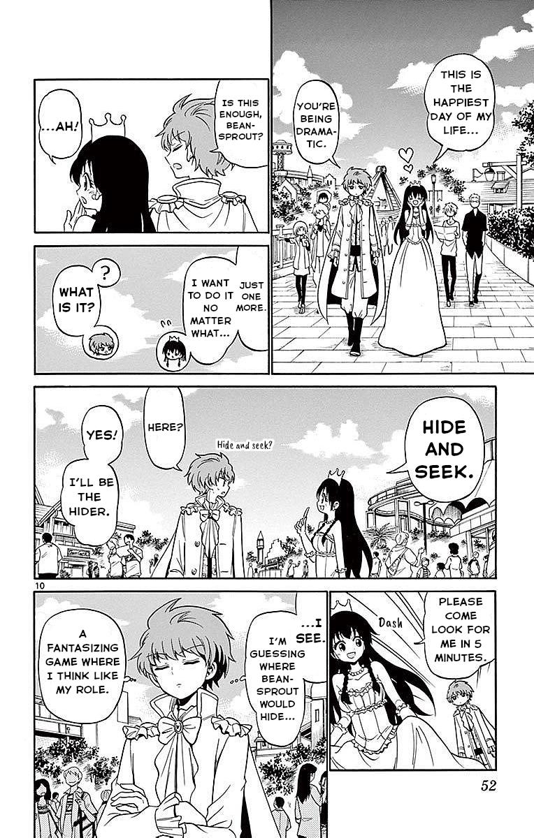 Tenshi to Akuto!! Chap 79 - Next Chap 80