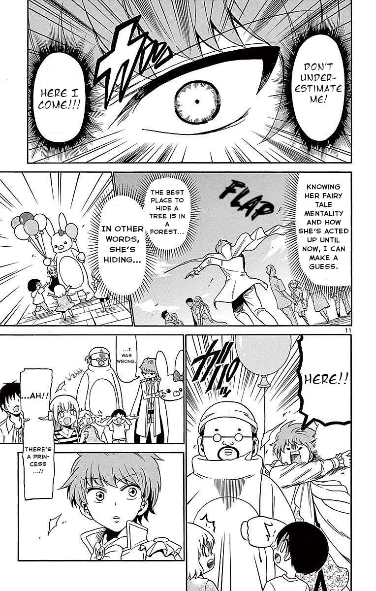 Tenshi to Akuto!! Chap 79 - Next Chap 80
