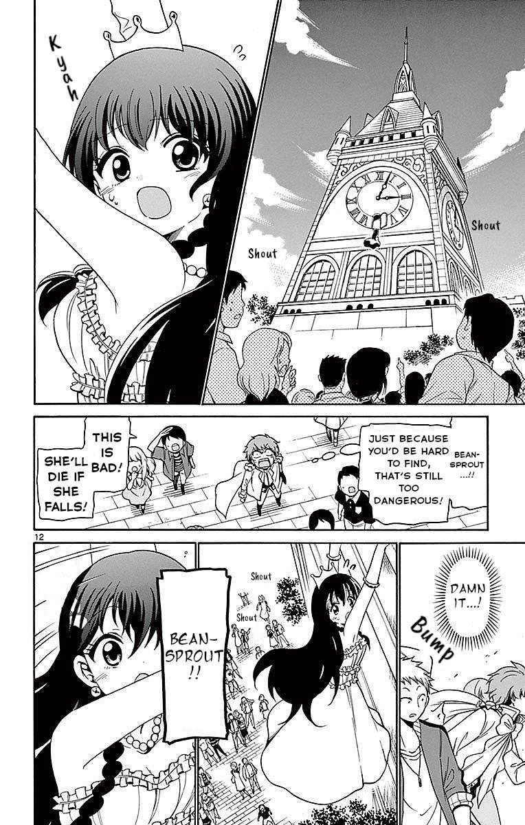 Tenshi to Akuto!! Chap 79 - Next Chap 80