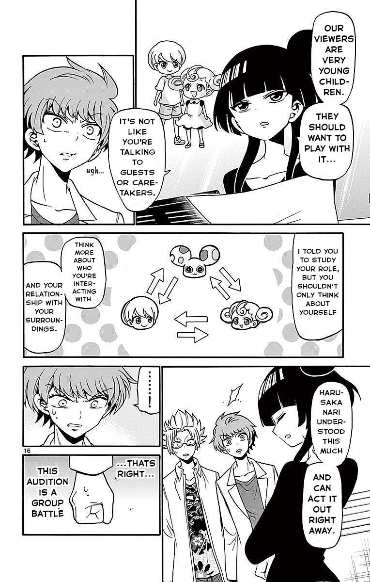 Tenshi to Akuto!! Chap 70 - Next Chap 71