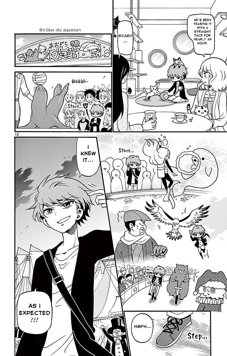 Tenshi to Akuto!! Chap 70 - Next Chap 71