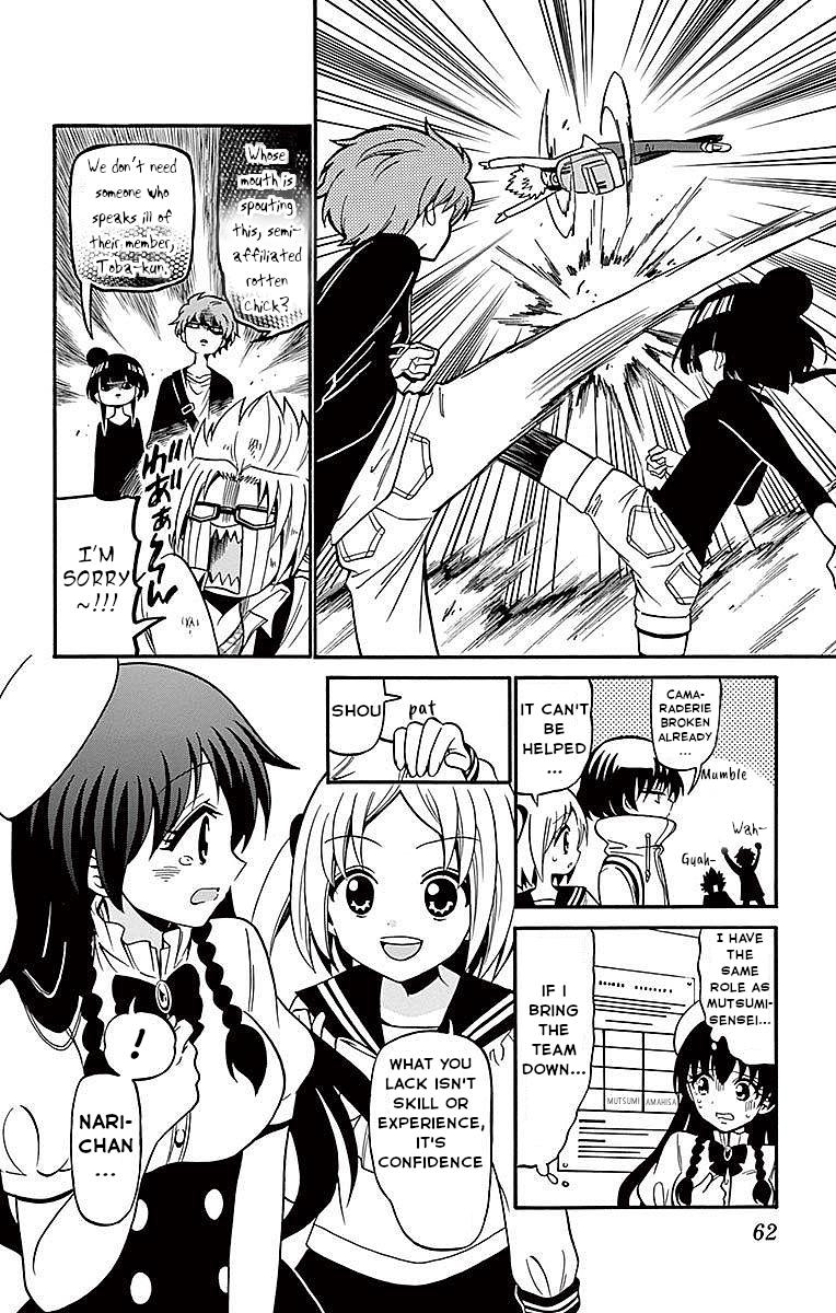 Tenshi to Akuto!! Chap 70 - Next Chap 71