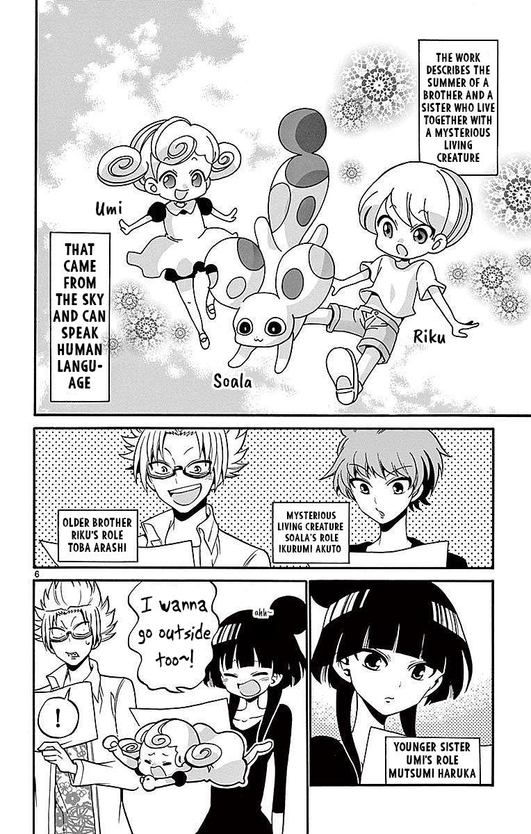 Tenshi to Akuto!! Chap 70 - Next Chap 71