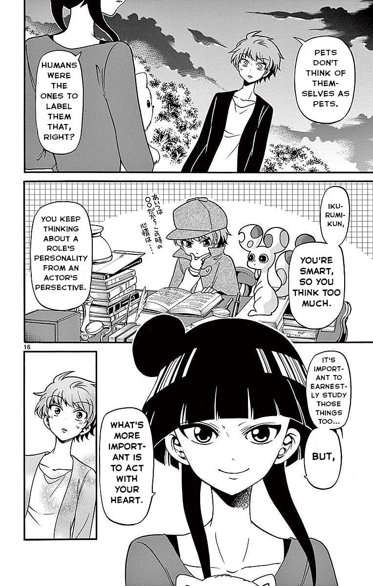 Tenshi to Akuto!! Chap 71 - Next Chap 72