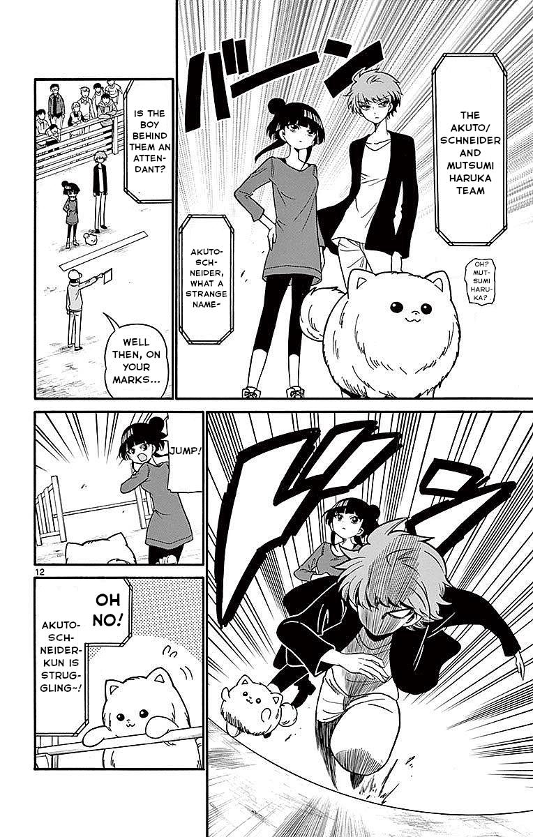 Tenshi to Akuto!! Chap 71 - Next Chap 72