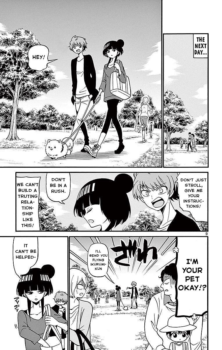 Tenshi to Akuto!! Chap 71 - Next Chap 72