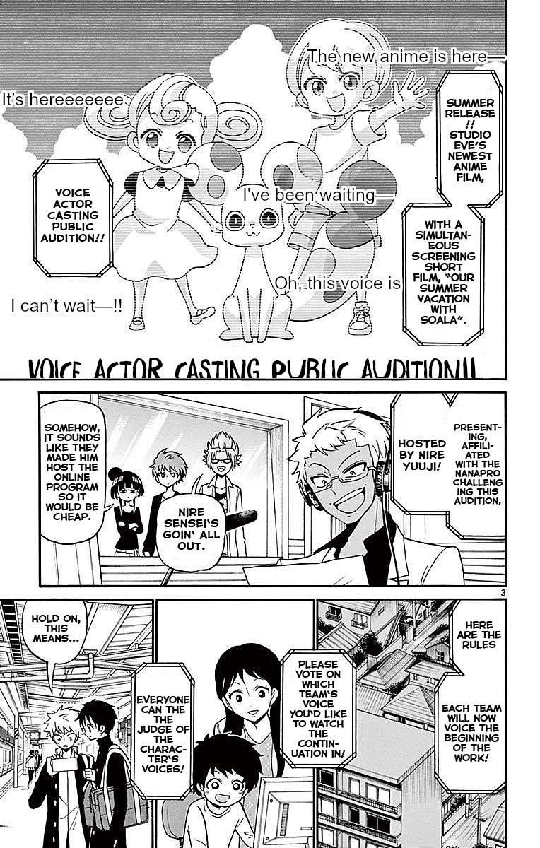 Tenshi to Akuto!! Chap 72 - Next Chap 73