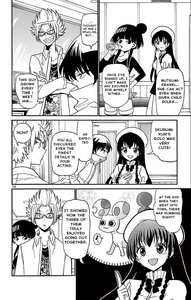 Tenshi to Akuto!! Chap 72 - Next Chap 73