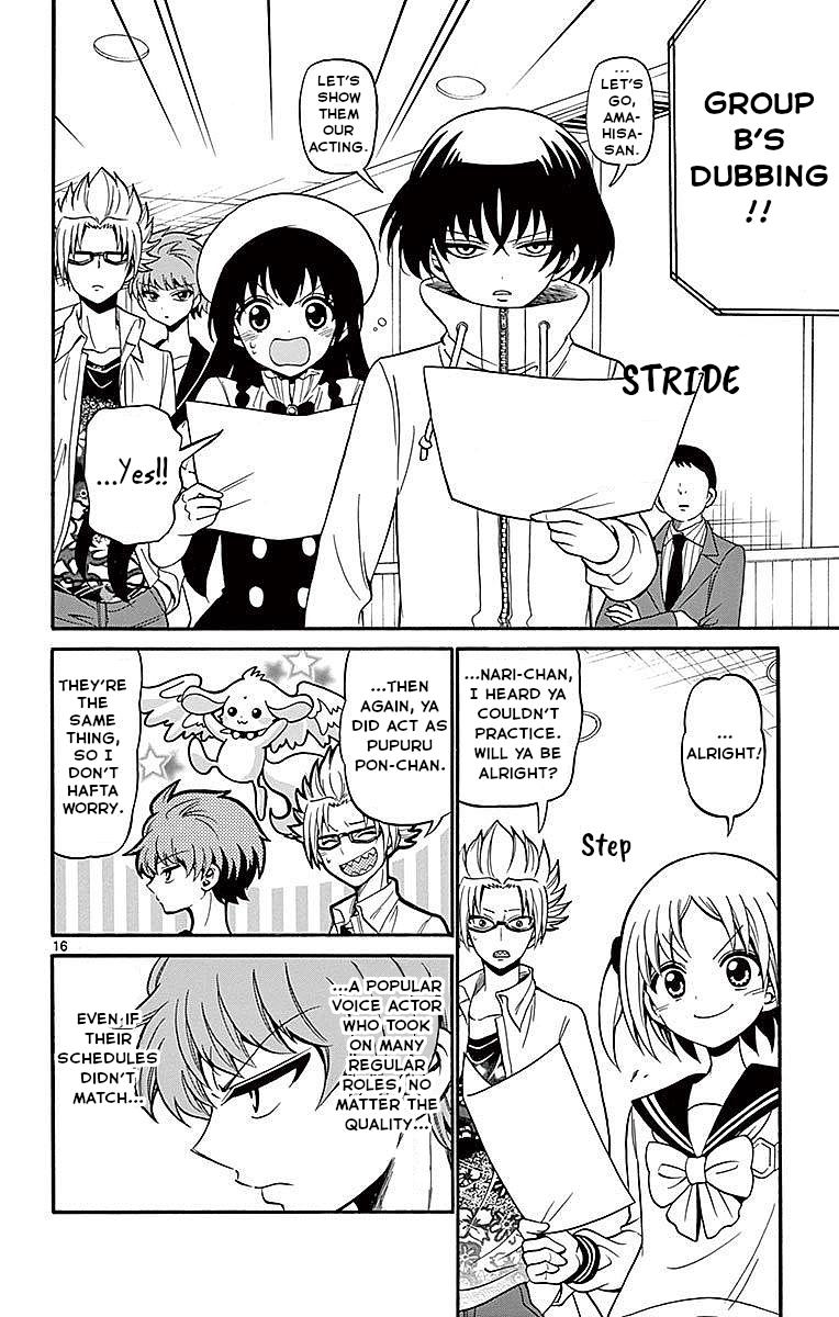 Tenshi to Akuto!! Chap 72 - Next Chap 73