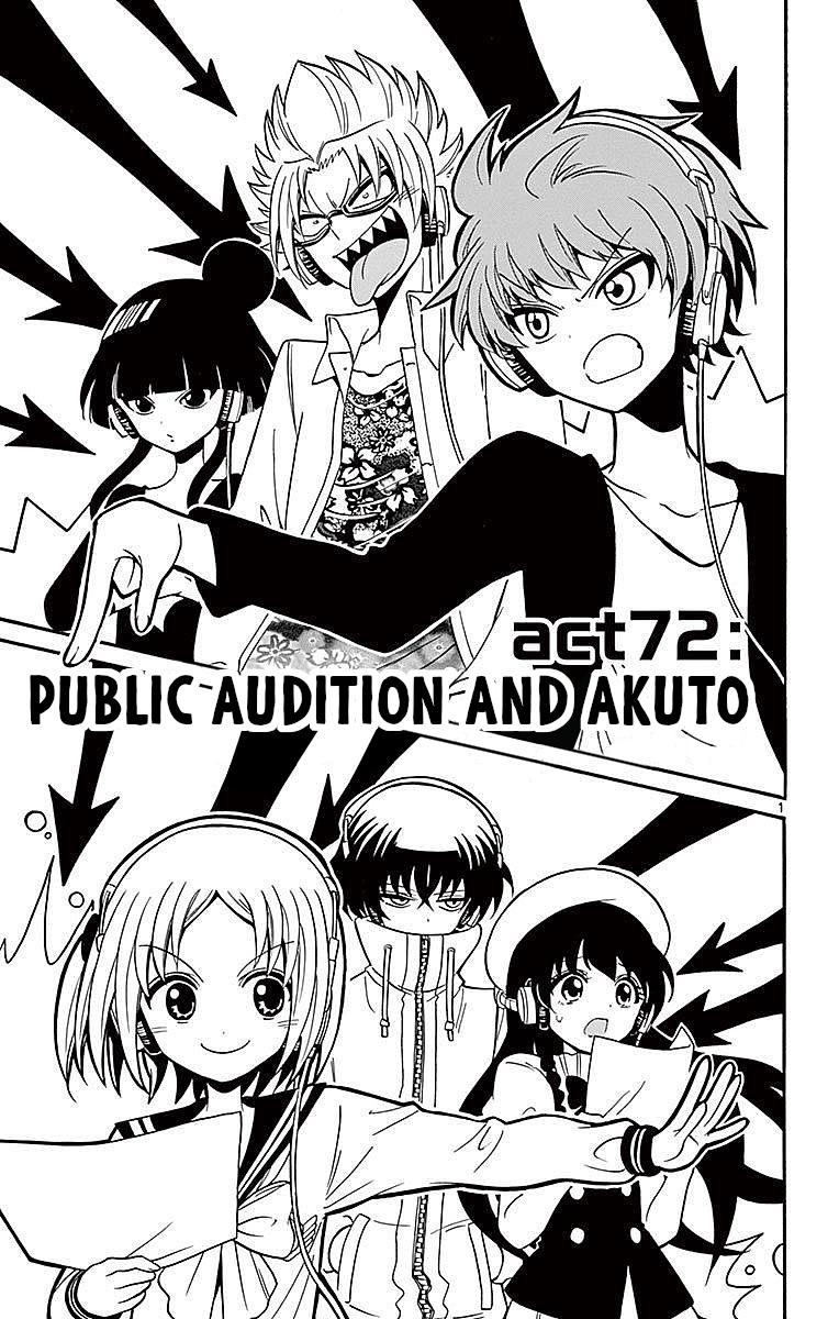 Tenshi to Akuto!! Chap 72 - Next Chap 73