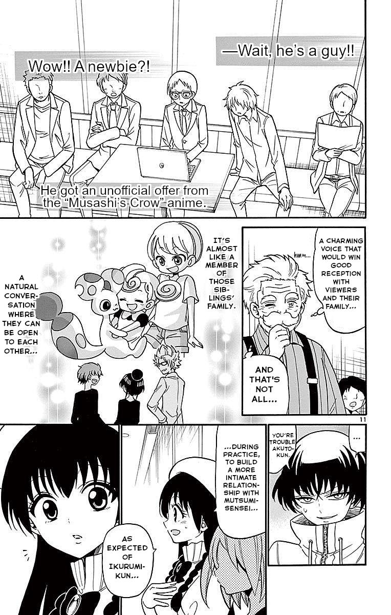 Tenshi to Akuto!! Chap 72 - Next Chap 73