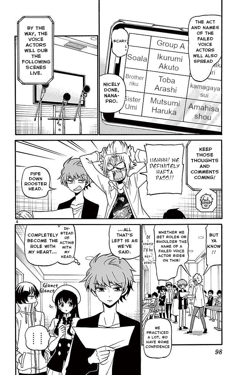 Tenshi to Akuto!! Chap 72 - Next Chap 73