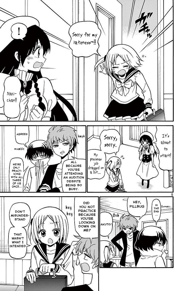 Tenshi to Akuto!! Chap 72 - Next Chap 73