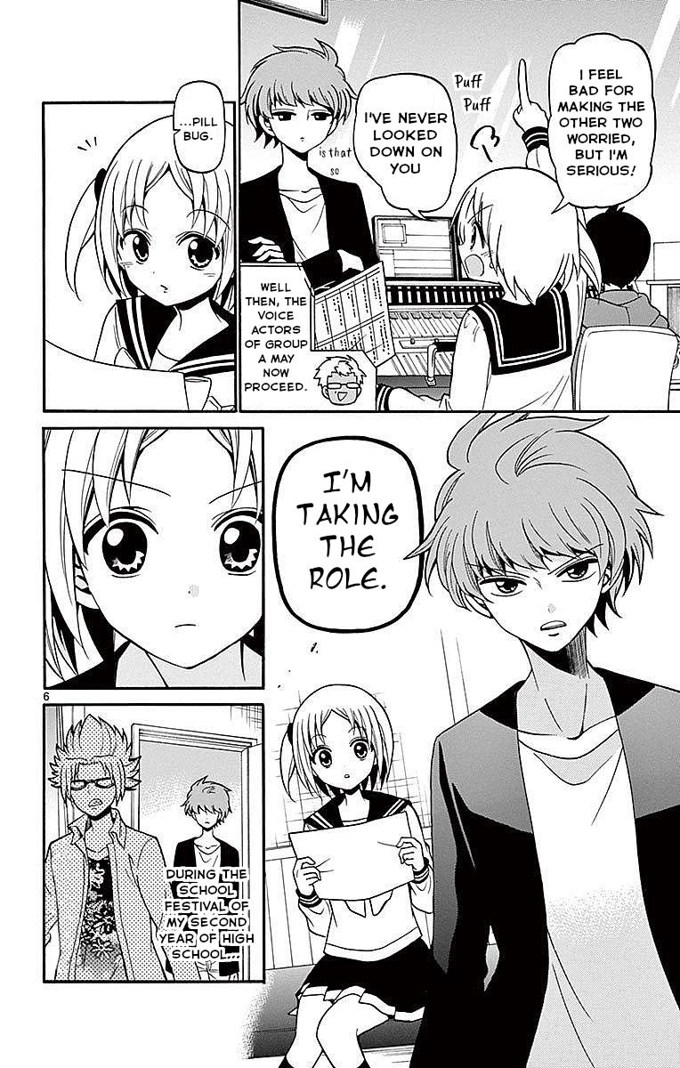 Tenshi to Akuto!! Chap 72 - Next Chap 73