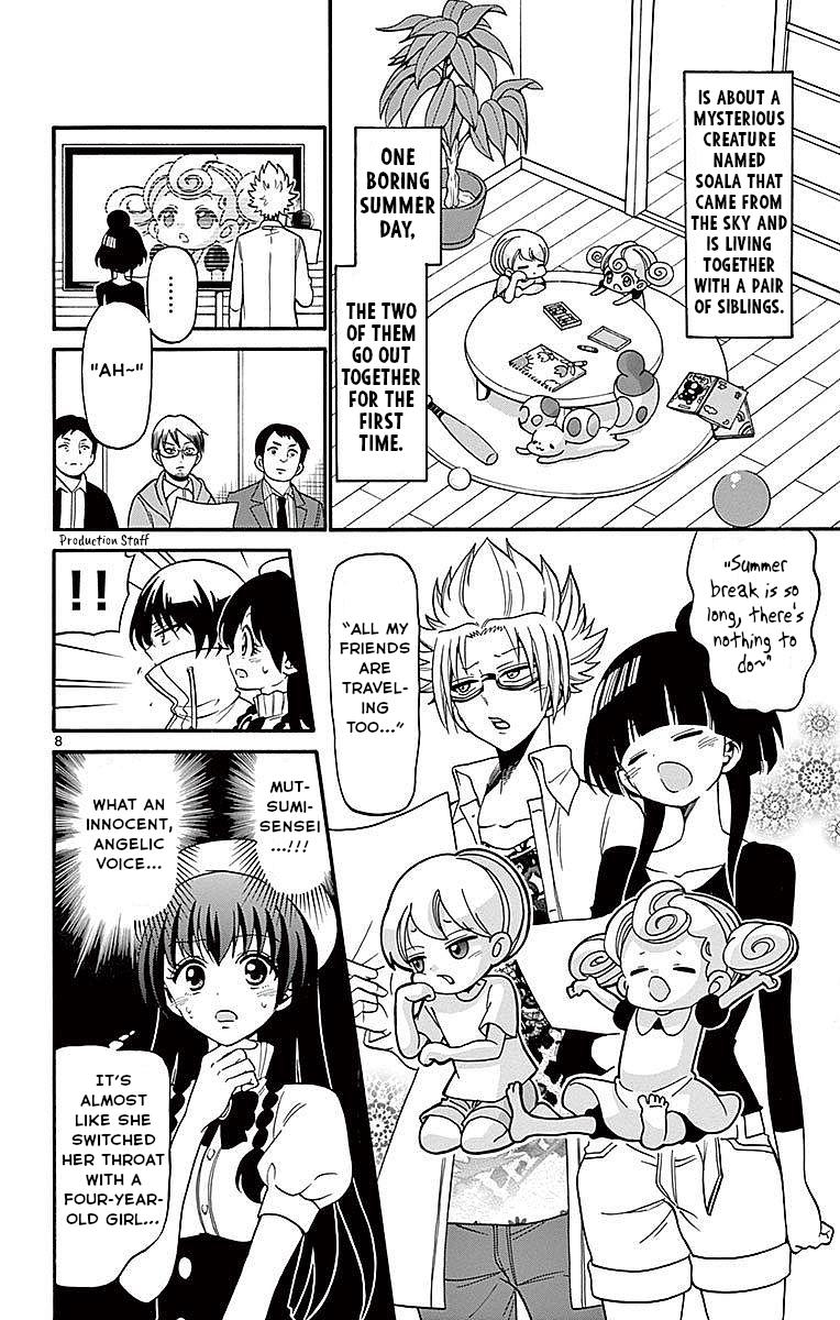 Tenshi to Akuto!! Chap 72 - Next Chap 73