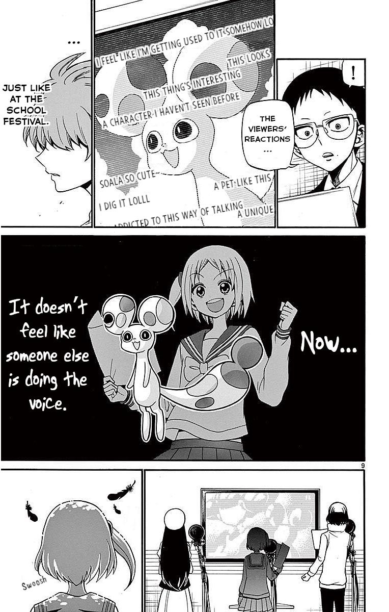 Tenshi to Akuto!! Chap 73 - Next Chap 74