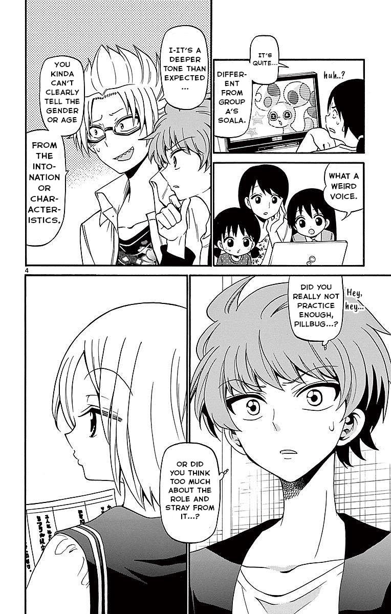 Tenshi to Akuto!! Chap 73 - Next Chap 74