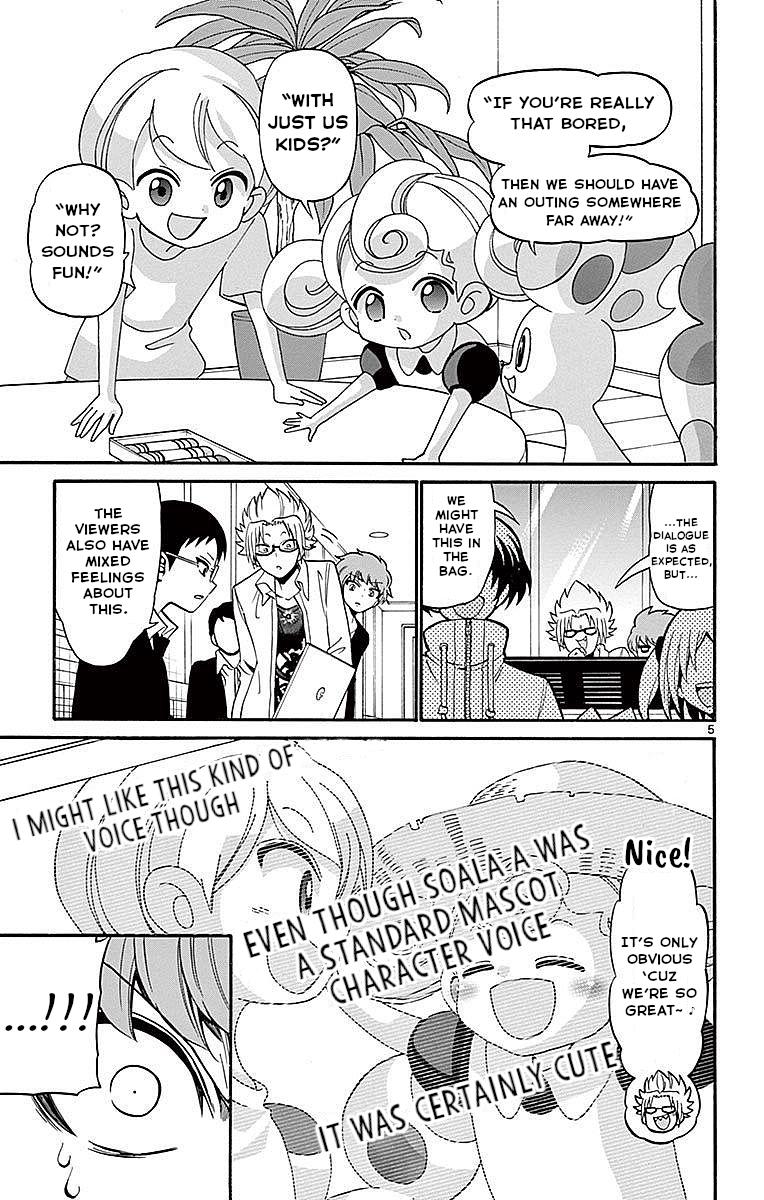 Tenshi to Akuto!! Chap 73 - Next Chap 74