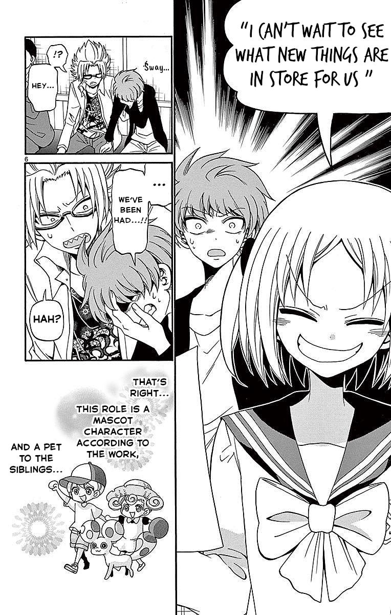 Tenshi to Akuto!! Chap 73 - Next Chap 74