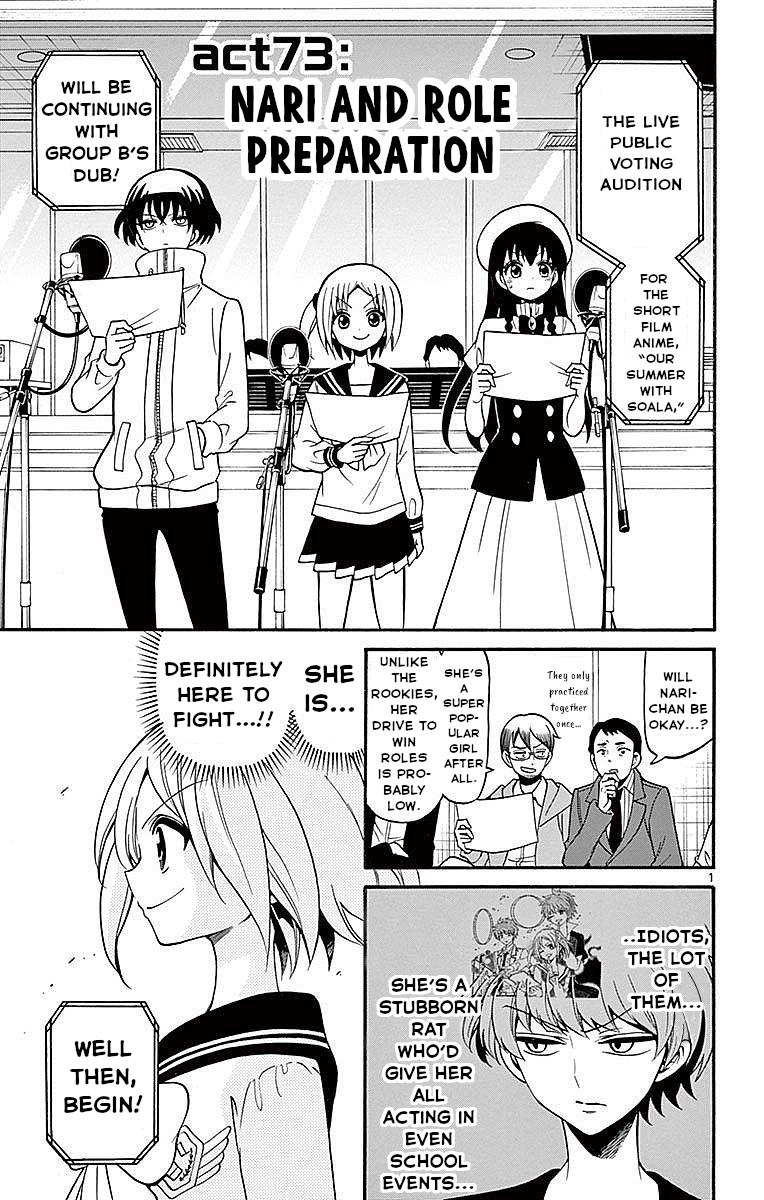 Tenshi to Akuto!! Chap 73 - Next Chap 74