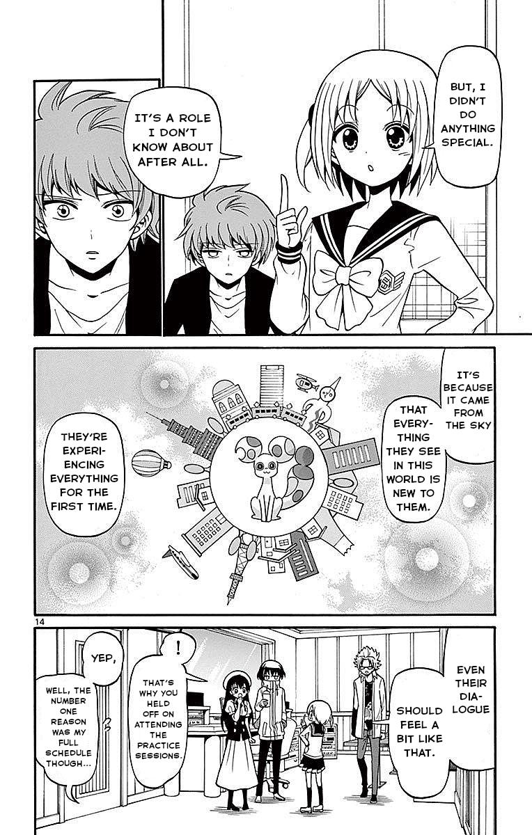 Tenshi to Akuto!! Chap 73 - Next Chap 74