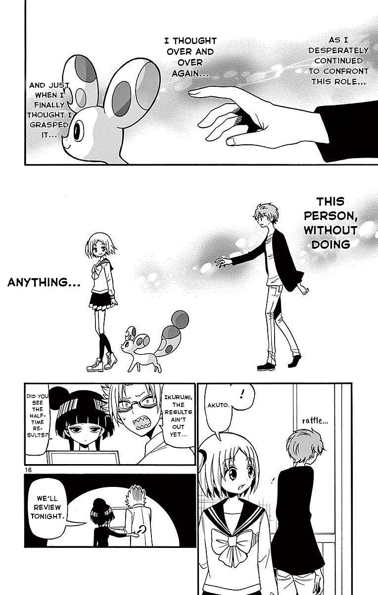 Tenshi to Akuto!! Chap 73 - Next Chap 74