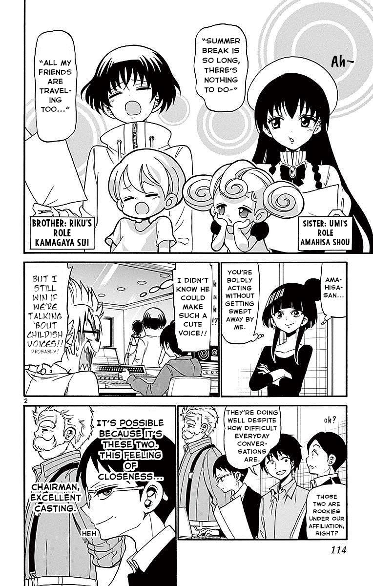 Tenshi to Akuto!! Chap 73 - Next Chap 74