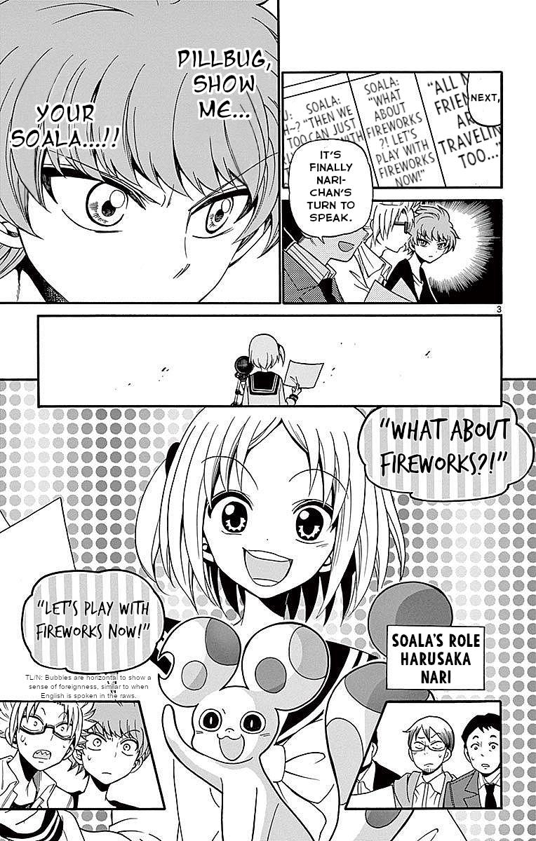 Tenshi to Akuto!! Chap 73 - Next Chap 74