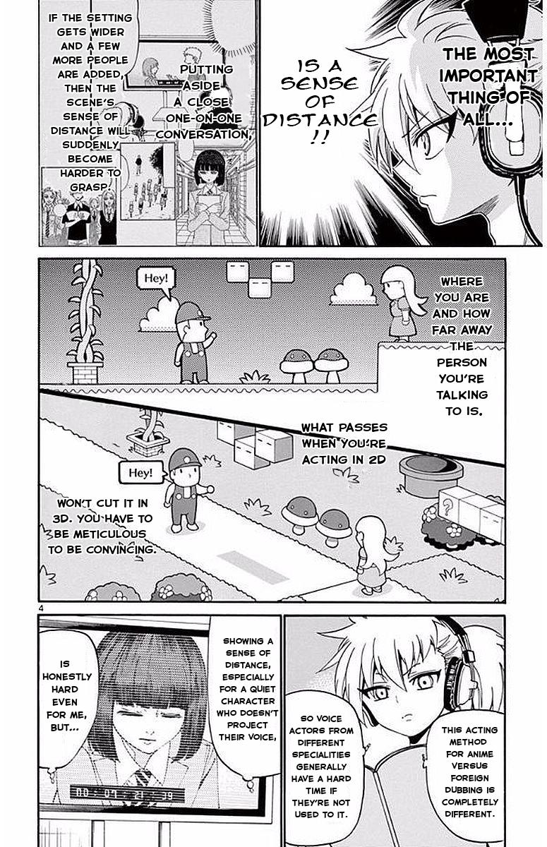 Tenshi to Akuto!! Chap 87 - Next Chap 88