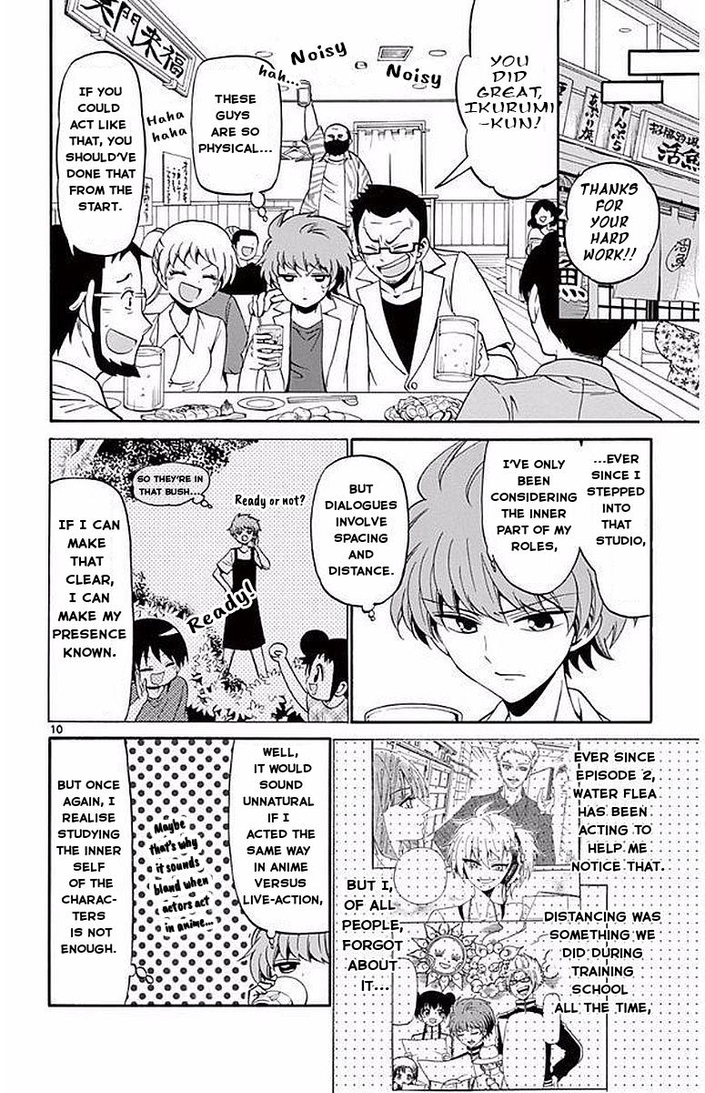 Tenshi to Akuto!! Chap 87 - Next Chap 88