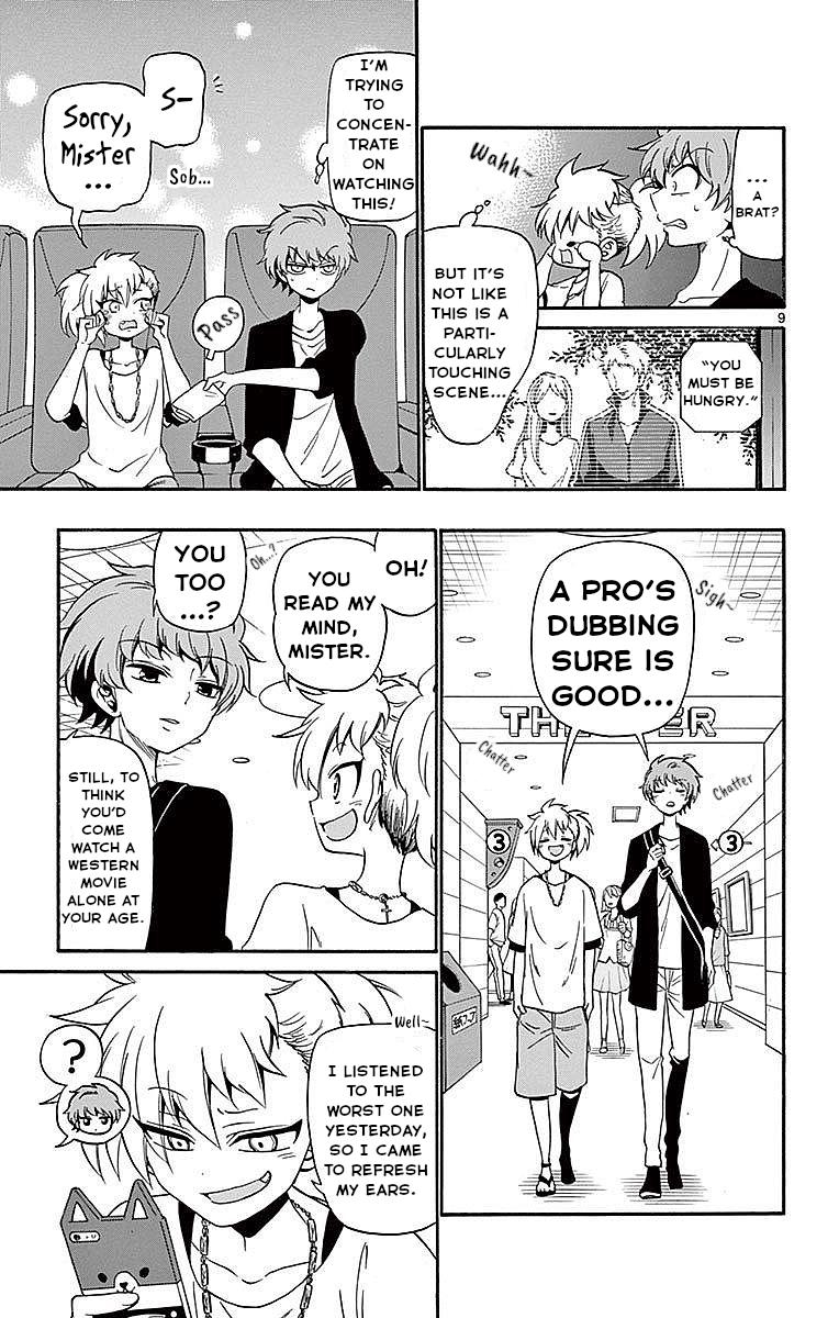 Tenshi to Akuto!! Chap 84 - Next Chap 85