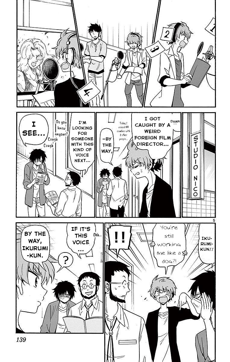 Tenshi to Akuto!! Chap 84 - Next Chap 85