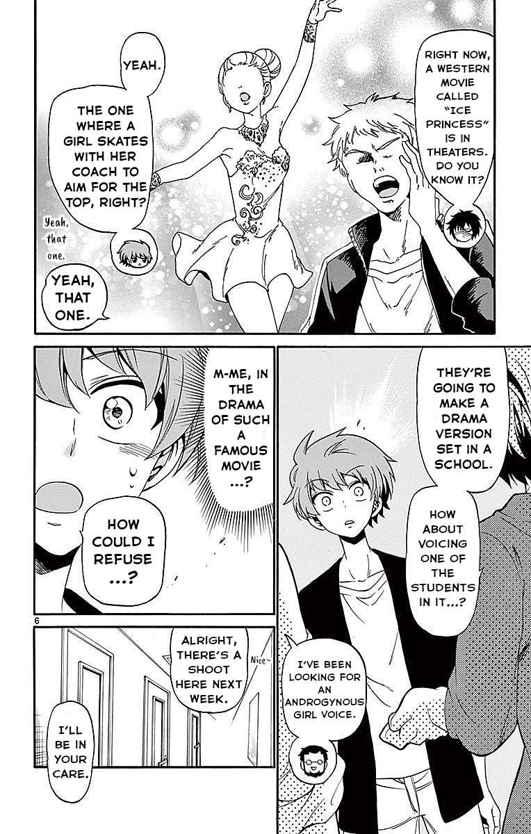 Tenshi to Akuto!! Chap 84 - Next Chap 85