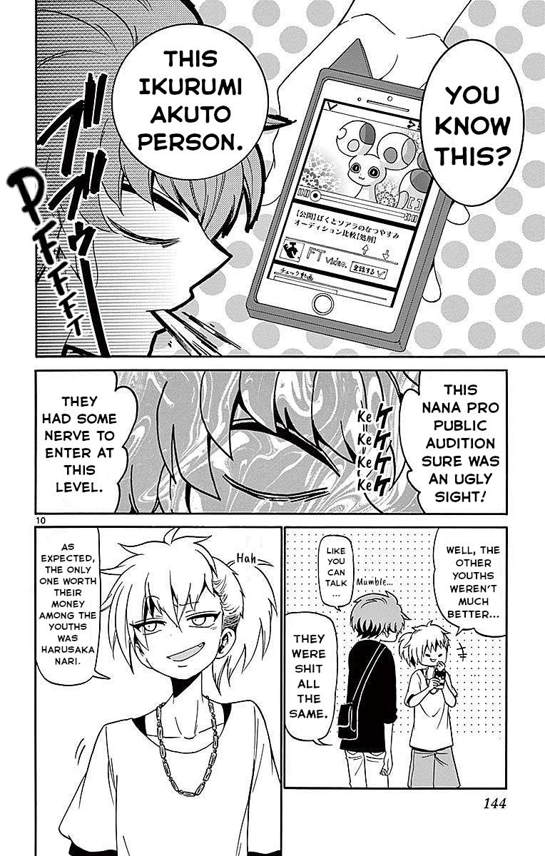 Tenshi to Akuto!! Chap 84 - Next Chap 85