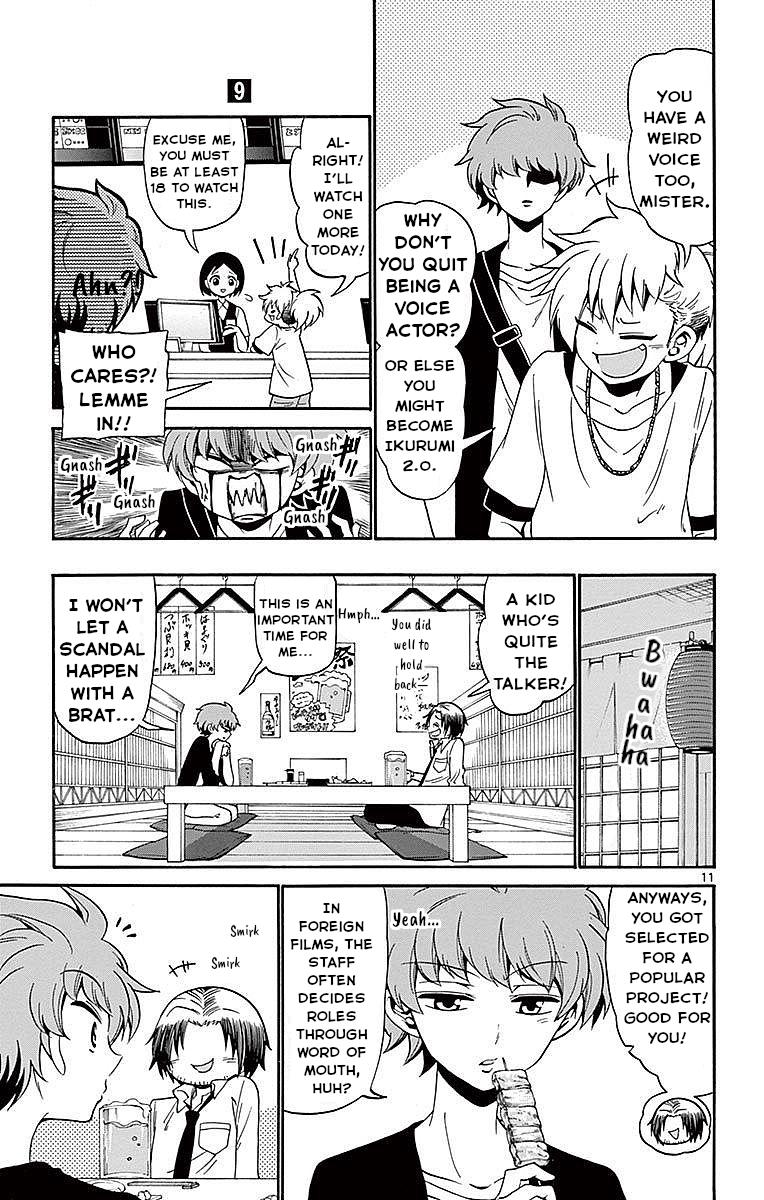 Tenshi to Akuto!! Chap 84 - Next Chap 85