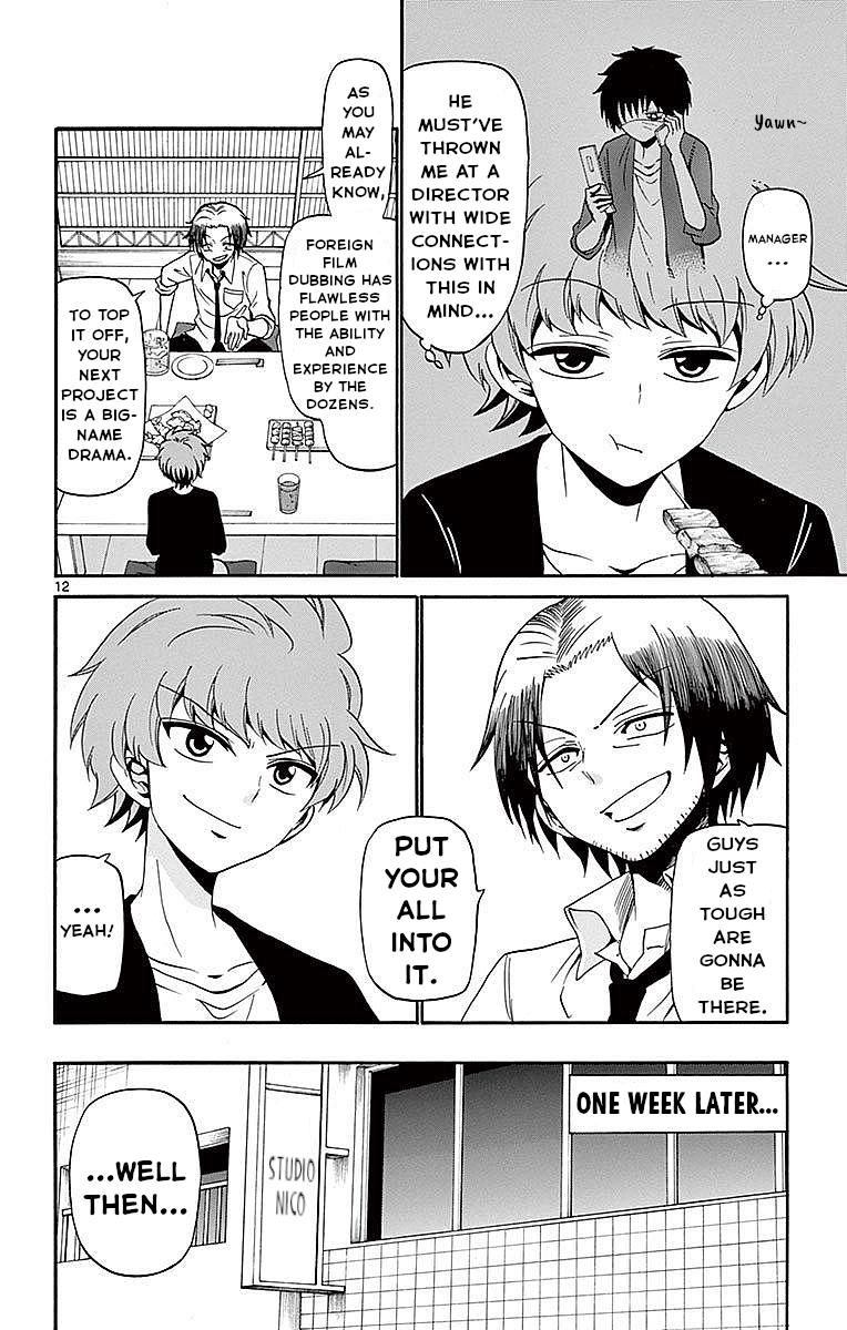 Tenshi to Akuto!! Chap 84 - Next Chap 85