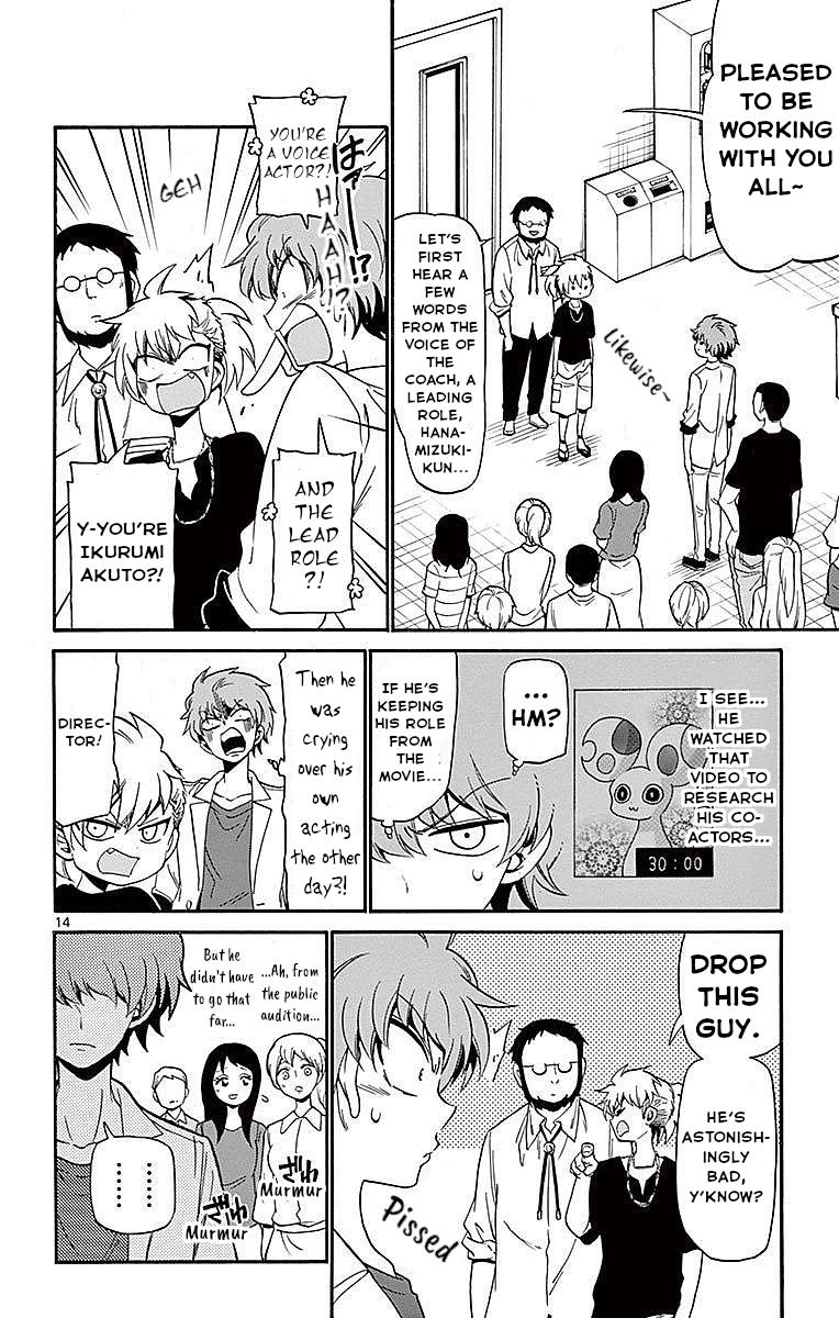 Tenshi to Akuto!! Chap 84 - Next Chap 85