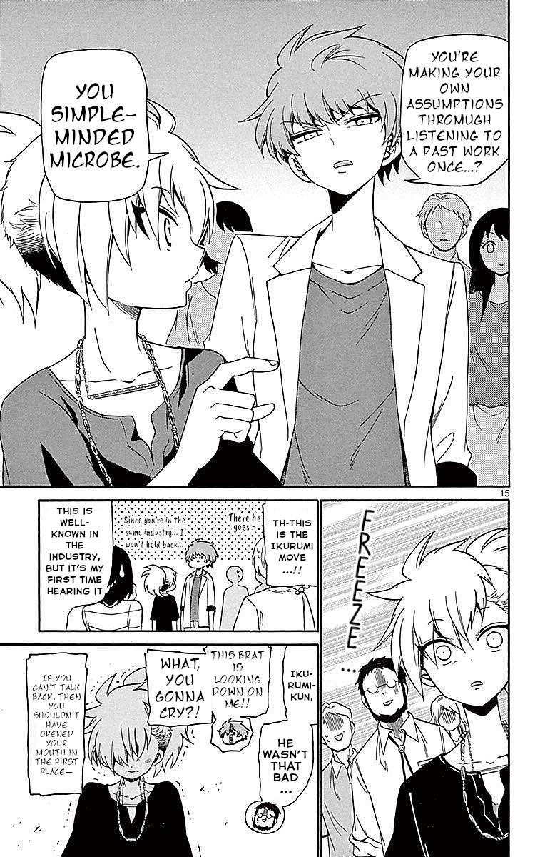 Tenshi to Akuto!! Chap 84 - Next Chap 85