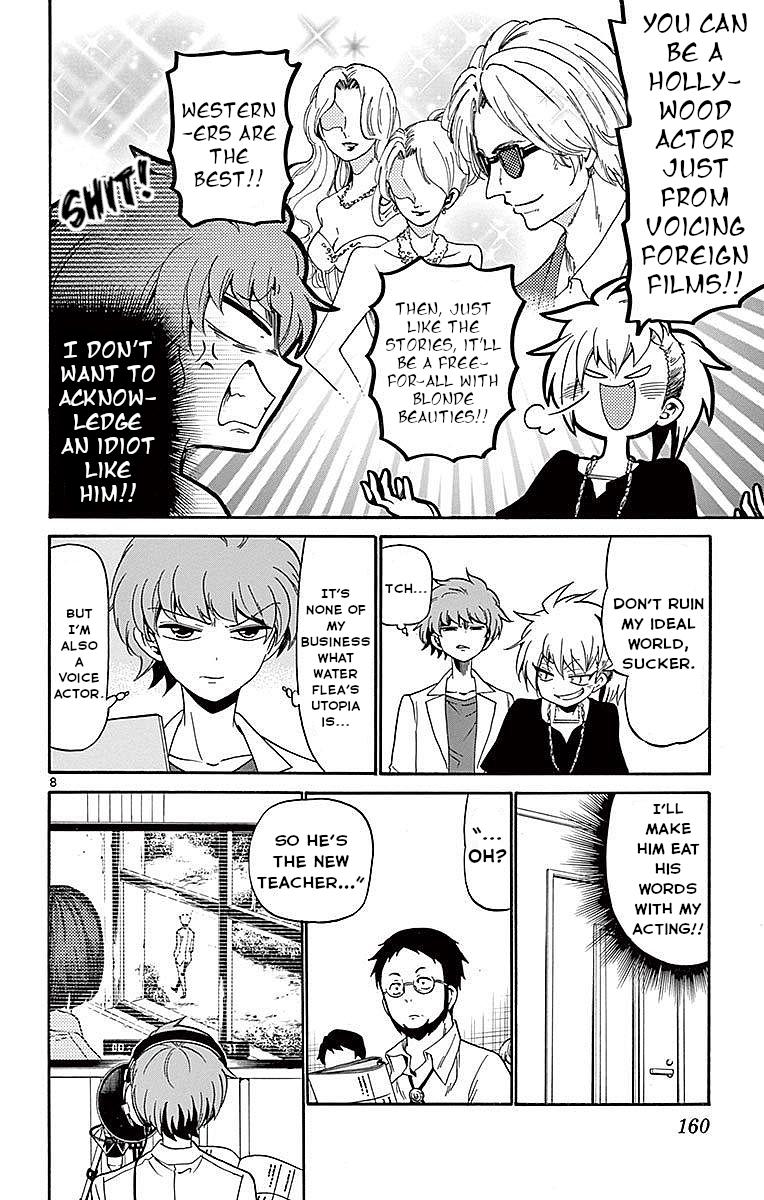 Tenshi to Akuto!! Chap 85 - Next Chap 86