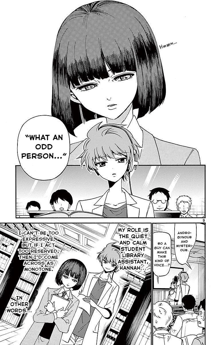 Tenshi to Akuto!! Chap 85 - Next Chap 86