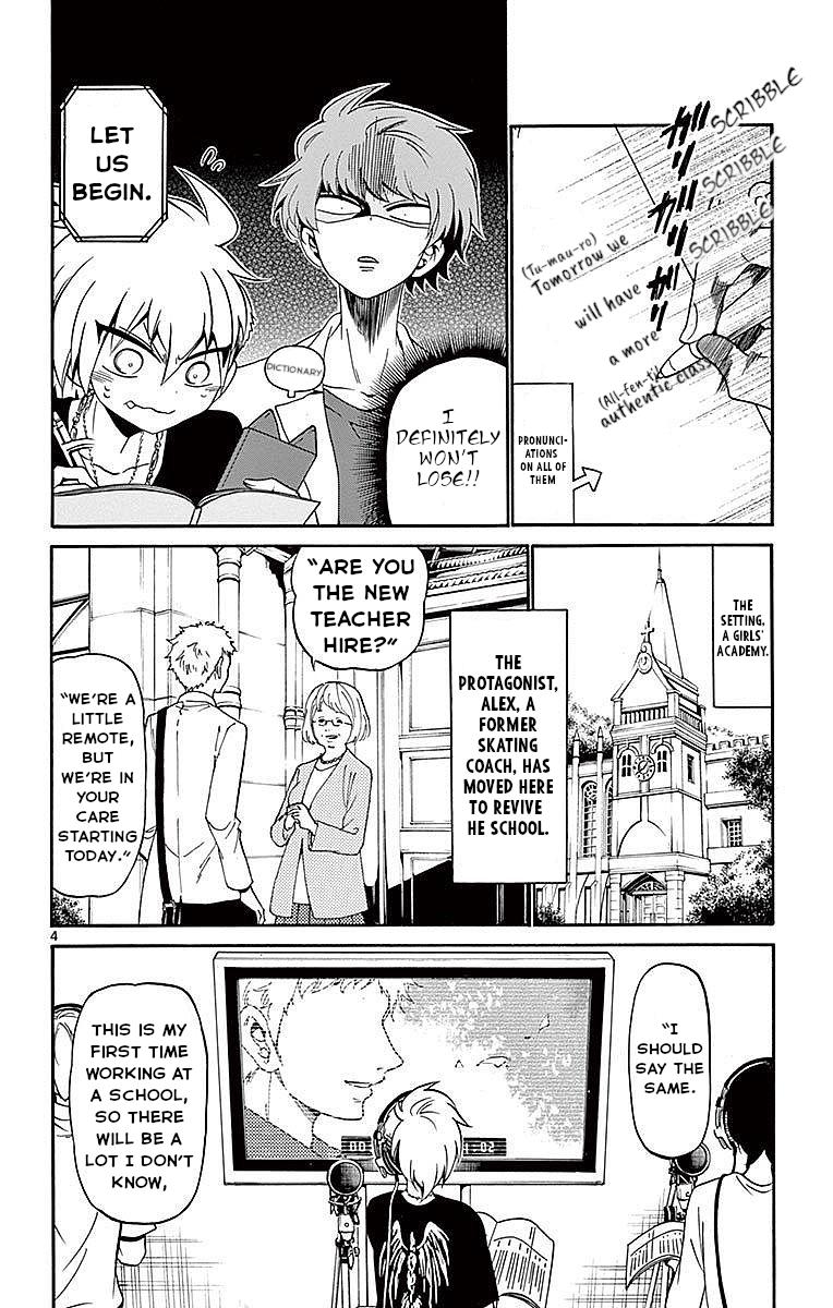 Tenshi to Akuto!! Chap 85 - Next Chap 86