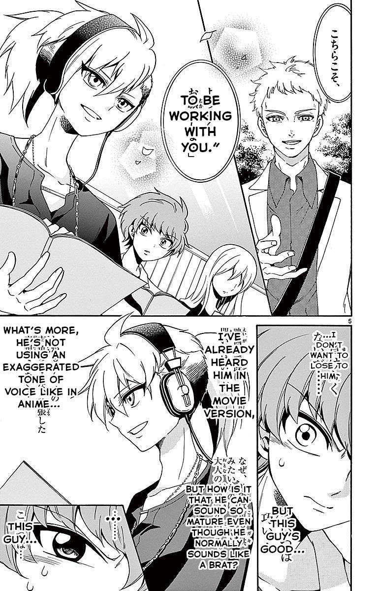Tenshi to Akuto!! Chap 85 - Next Chap 86