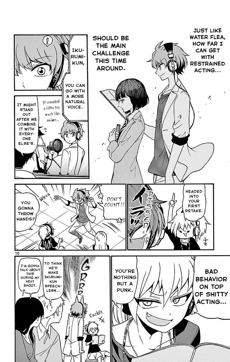 Tenshi to Akuto!! Chap 85 - Next Chap 86