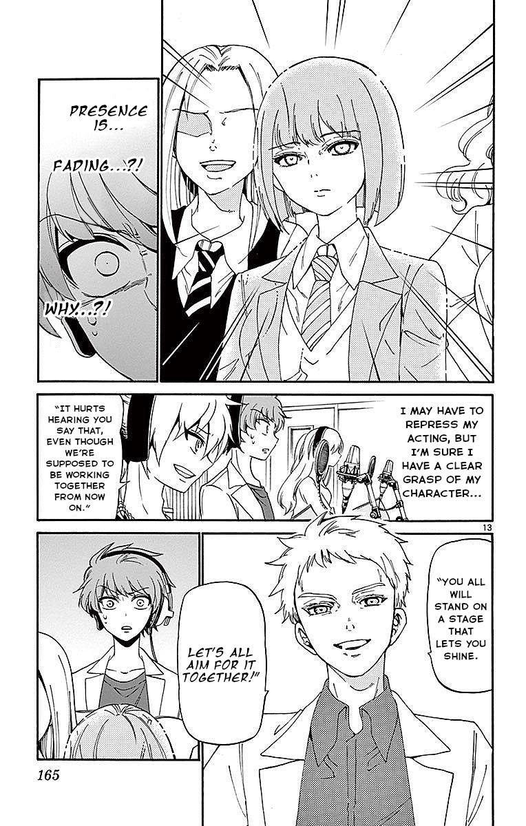 Tenshi to Akuto!! Chap 85 - Next Chap 86