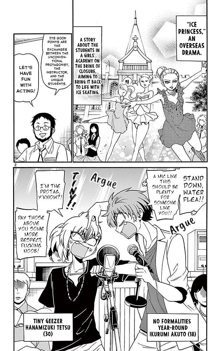 Tenshi to Akuto!! Chap 85 - Next Chap 86