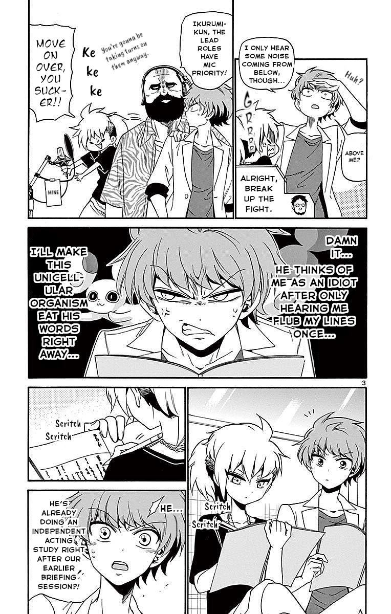 Tenshi to Akuto!! Chap 85 - Next Chap 86