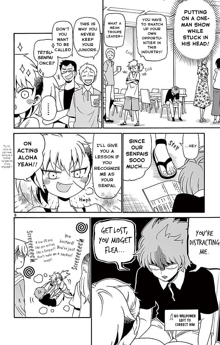 Tenshi to Akuto!! Chap 86 - Next Chap 87