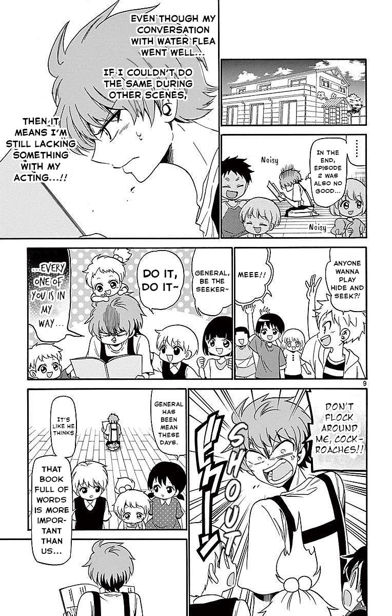 Tenshi to Akuto!! Chap 86 - Next Chap 87
